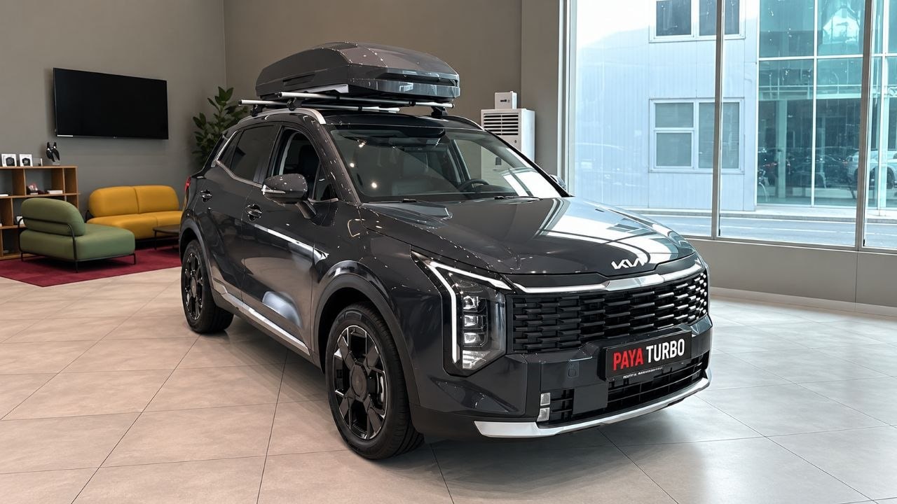 کیا Sportage business